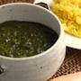 ほうれん草ダール。（ほうれん草とレンズ豆のインドカレー）