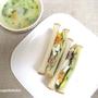 休日のサンドイッチランチ