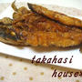●○骨まで美味しい！岩魚の甘辛揚げ○●