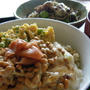 春の二色豆ネバネバ丼〜納豆生活最終日