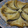茄子のカレーPizza♡
