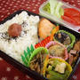 手作り冷凍おかず満載♪脱メタボ弁当♪