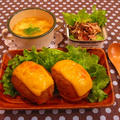 とろとろチーズ肉巻きおにぎり♪ by mogさん