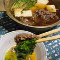 牛肉とカイワレのすき煮 by Amaneさん