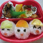 だんご３兄弟のおにぎり弁当