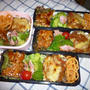 余ったミートソースを利用したお弁当