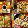 お節料理ご紹介