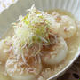 ＊柚子こしょうあんかけ豚大根＊