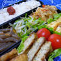 フワ〜っと♪　豆腐ハンバーグ弁当☆