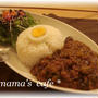 ドライカレー*
