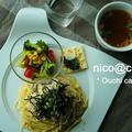nico@cafe定番☆明太パスタランチプレート by さとえりさん
