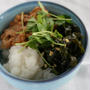 生姜わかめの納豆ねばねば丼