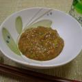ふきのとう味噌 by マムチさん