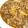 １５分で本格的☆四川麻婆豆腐