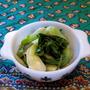 青梗菜の浅漬け。