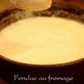 Fondue au fromage by sueさん
