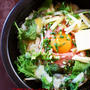 石焼明太子チーズビビンバ