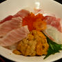 柚子香る☆豪華海鮮丼