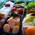 ほっこり☆和風ポトフ弁当〜☆ by くんたんさん