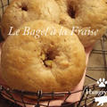 イチゴのベーグル　Le Bagel a la Fraise by はらぺこねこさん