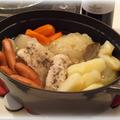豚バラ肉のハーブ塩漬けで簡単ポトフ♪ by hitomiさん