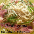 Pasta☆　ＧＲＡＮＡ ＰＡＤＡＮＯ　ＲＩＳＥＲＶＡ　 by マリーちゃん.｡.:*･゜ﾟ･さん