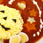 ハロウィンなメニュー。