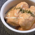 ☆冷めても美味しい♪鶏ささみのお揚げ巻き☆ by Ayaさん