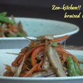 ごぼうと余り野菜でコク旨きんぴら by Zen-kitchen!!さん