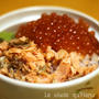 筋子でいくらを作っちゃった！親子丼
