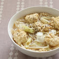 ふわふわ鶏団子入り具だくさん黒酢うどん♪ダイエットレシピ by 柚子胡椒さん