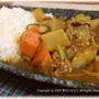 いつものカレーをアレンジ。純和風カレー