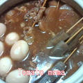 コラーゲン♪〜牛すじの煮込み☆（味噌風味） by とまとママさん