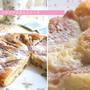☆イチジクのタルトケーキ