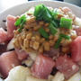 たたき山芋とマグロのネバネバ丼