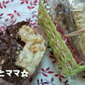 バレンタインデーに♡ 簡単チョコバー by とまとママさん