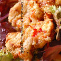 チキンの竜田揚げ♪シトラス風味のチリマヨソース♪ by エリオットゆかりさん