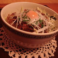 ＊温玉豚みそ丼＊ by あゆみさん