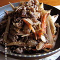 1ランクupのキンピラに。【牛と根菜の炒り煮】 by peguさん