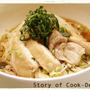 鶏肉の和風フォー風麺