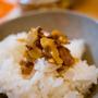 熱々ピッツアと食べるラー油