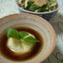 京料理！かぶら蒸