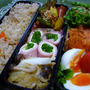 じゅ〜しぃ♪フライドチキンと根菜の炊き込みごはん弁当☆