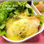 愛妻弁当★★★鬼風去ったあとは黄砂って！！