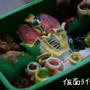 仮面ライダー「電王」弁当
