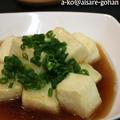 「めんつゆde簡単！自慢のコロコロ揚げだし豆腐」 by かんざきあつこ(a-ko)さん