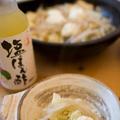 レモンカードのキノコパンと鶏団子と野菜のタジン蒸し by sachiさん