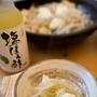 レモンカードのキノコパンと鶏団子と野菜のタジン蒸し