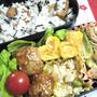 ひじきごはん弁当