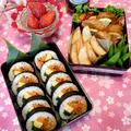 お花見アジア弁当☆韓国巻きずし入り！！ by ぱおさん